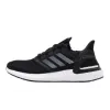 Bstsneaker- Adidas Ultra Boost 20 Core Black Night Metallic EF1043 