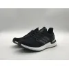 Bstsneaker- Adidas Ultra Boost 20 Core Black Night Metallic EF1043 