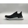 Bstsneaker- Adidas Ultra Boost 20 Core Black Night Metallic EF1043 
