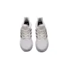 Bstsneaker- Adidas Ultra Boost 4.0 Game of Thrones House Targaryen White (W) EE3711 