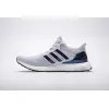 Bstsneaker- Adidas Ultra Boost 4.0 White Grey FW5693 