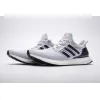 Bstsneaker- Adidas Ultra Boost 4.0 White Grey FW5693 