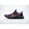 Bstsneaker- Adidas Ultra Boost Rainy Season (China) FV7279 