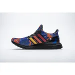  Adidas Ultra Boost Rainy Season (China) FV7279 
