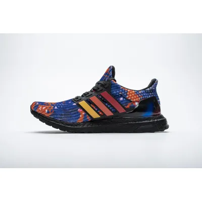  Adidas Ultra Boost Rainy Season (China) FV7279  01