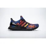  Adidas Ultra Boost Rainy Season (China) FV7279 