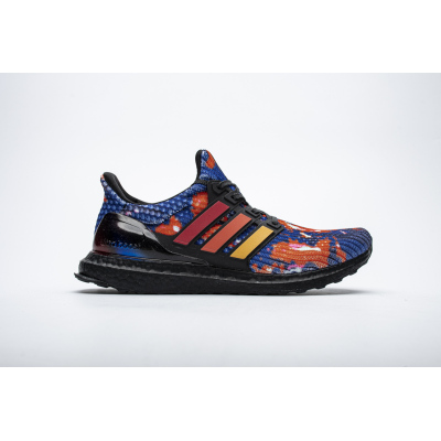 Bstsneaker- Adidas Ultra Boost Rainy Season (China) FV7279  02