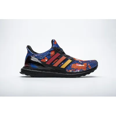  Adidas Ultra Boost Rainy Season (China) FV7279  02
