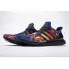 Bstsneaker- Adidas Ultra Boost Rainy Season (China) FV7279 