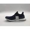 Bstsneaker- Adidas Ultra Boost S&amp;L Collegiate Navy Legend Marine EF0725 