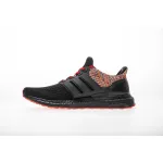  Adidas Ultra Boots 4.0 &quot;BeiJing Black Red&quot; BY1756 