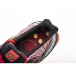  Adidas Ultra Boots 4.0 &quot;BeiJing Black Red&quot; BY1756 