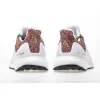 Bstsneaker- Adidas Ultra Boots 4.0 &quot;ChengDu White Green&quot; BY1756 