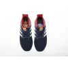 Bstsneaker- Adidas Ultra Boots 4.0 &quot;ShangHai White Blue&quot; BY1756 