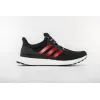 Bstsneaker- Adidas Ultra Boots 4.0 Chinese New Year (2019) F35231 