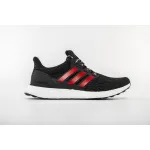 Bstsneaker- Adidas Ultra Boots 4.0 Chinese New Year (2019) F35231 