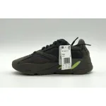 Adidas Yeezy 700 Mauve EE9614 