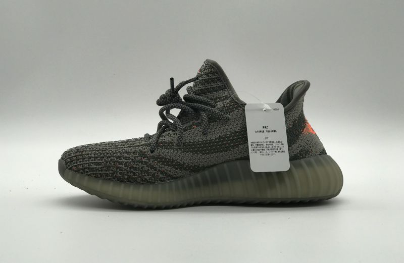 Bstsneaker- Adidas Yeezy Boost 350 V2 Beluga BB1826 