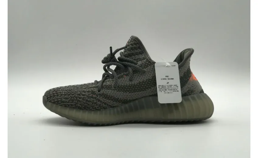 Bstsneaker- Adidas Yeezy Boost 350 V2 Beluga BB1826 