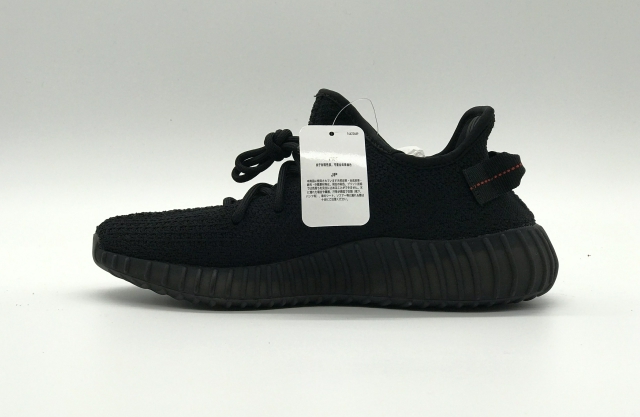 Bstsneaker- Adidas Yeezy Boost 350 V2 Black Red CP9652 