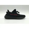 Bstsneaker- Adidas Yeezy Boost 350 V2 Black Red CP9652 