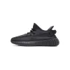 Bstsneaker- Adidas Yeezy Boost 350 V2 Cinder (Non-Reflective) FY2903 