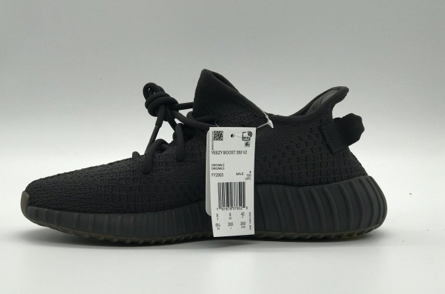 Bstsneaker- Adidas Yeezy Boost 350 V2 Cinder (Reflective) FY4176 