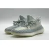 Bstsneaker- Adidas Yeezy Boost 350 V2 Cloud White (Reflective) FW5317 