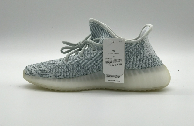 Bstsneaker- Adidas Yeezy Boost 350 V2 Cloud White (Reflective) FW5317 