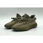  Adidas Yeezy Boost 350 V2 Earth FX9033 