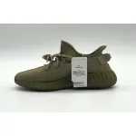  Adidas Yeezy Boost 350 V2 Earth FX9033 