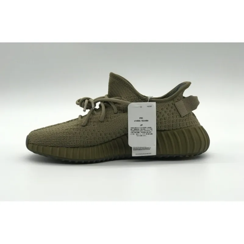  Adidas Yeezy Boost 350 V2 Earth FX9033 
