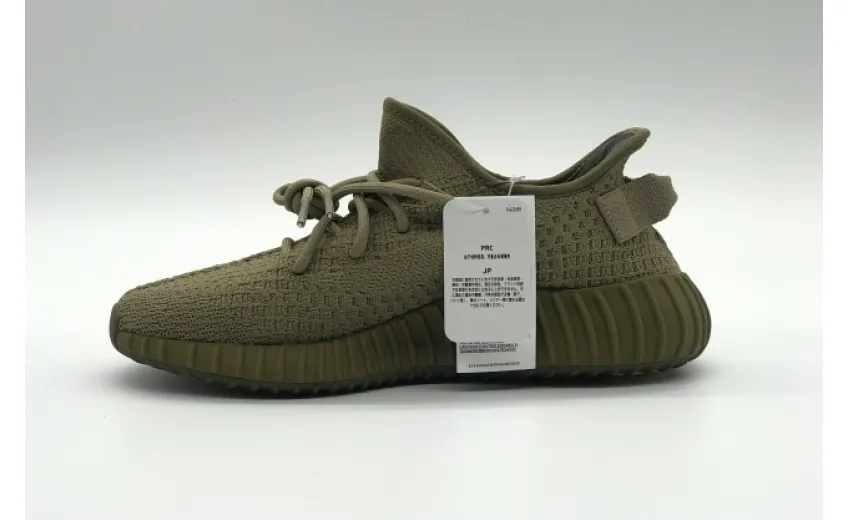 Bstsneaker- Adidas Yeezy Boost 350 V2 Earth FX9033 