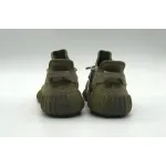  Adidas Yeezy Boost 350 V2 Earth FX9033 