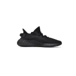  Adidas Yeezy Boost 350 V2 Onyx HQ4540 