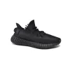 Bstsneaker- Adidas Yeezy Boost 350 V2 Onyx HQ4540 