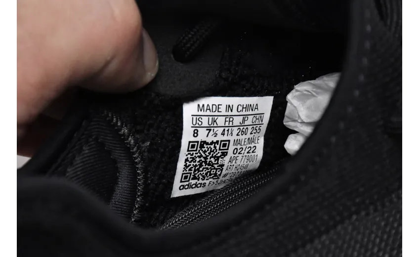 Bstsneaker- Adidas Yeezy Boost 350 V2 Onyx HQ4540 
