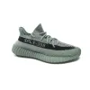 Bstsneaker- Adidas Yeezy Boost 350 V2 Salt HQ2060 