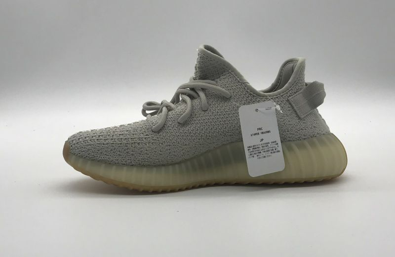 Bstsneaker- Adidas Yeezy Boost 350 V2 Sesame F99710 