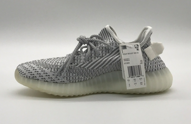 Bstsneaker- Adidas Yeezy Boost 350 V2 Static (Non-Reflective) EF2905  