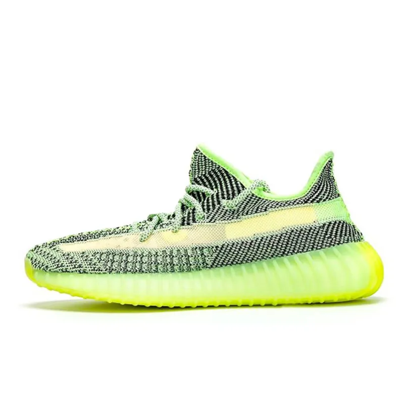  Adidas Yeezy Boost 350 V2 Yeezreel (Non-Reflective) FW5191 
