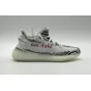 Bstsneaker- Adidas Yeezy Boost 350 V2 Zebra CP9654 