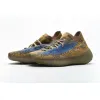 Bstsneaker- Adidas Yeezy Boost 380 Blue Oat Reflective FX9847 