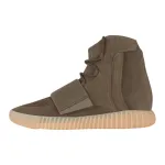  Adidas Yeezy Boost 750 Light Brown Gum Chocolate BY2456 