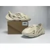 Bstsneaker- Adidas Yeezy Foam RNNR Sand FY4567 