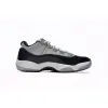 Bstsneaker- Air Jordan 11 Retro Low Georgetown 528895-007 