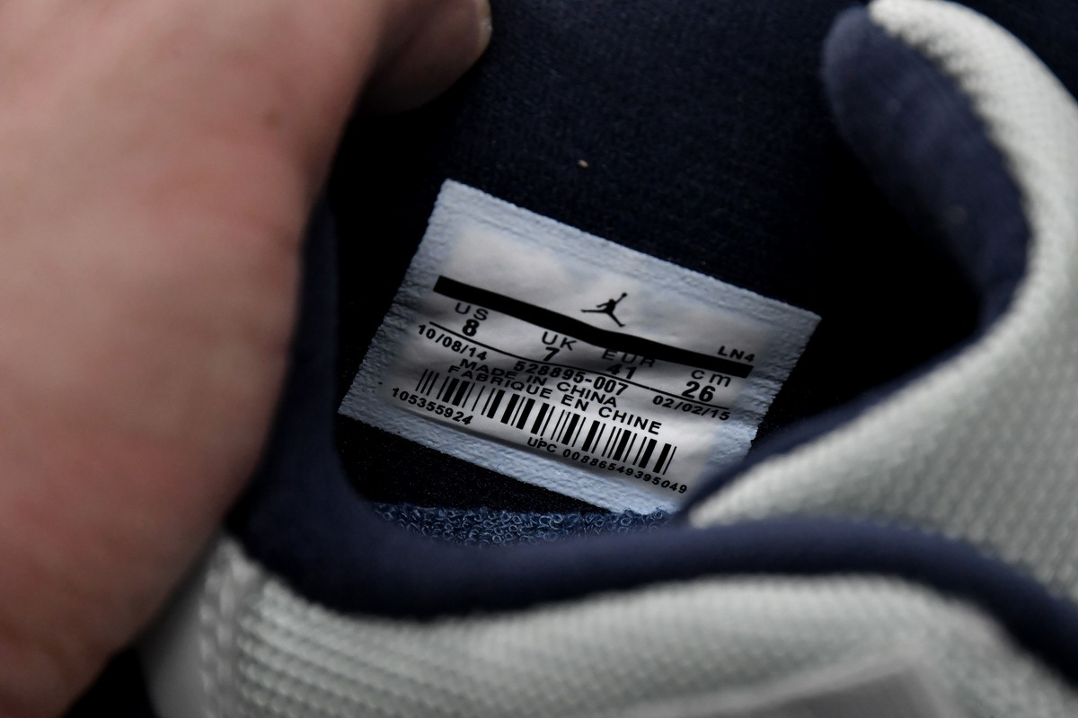 Bstsneaker- Air Jordan 11 Retro Low Georgetown 528895-007 