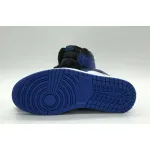 Bstsneaker- Air Jordan 1 Retro Fragment 716371-040 