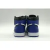 Bstsneaker- Air Jordan 1 Retro Fragment 716371-040 