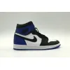 Bstsneaker- Air Jordan 1 Retro Fragment 716371-040 